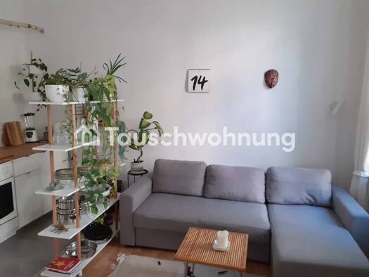 Wohnung zur Miete Tauschwohnung 370 € 1 Zimmer 24 m² EG Zentrum Bonn 53111