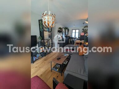 Wohnung zur Miete Tauschwohnung 1.000 € 2,5 Zimmer 72 m² EG Babelsberg - Süd Potsdam 14482