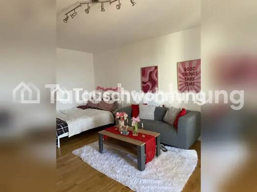 Wohnung zur Miete Tauschwohnung 1.636 € 2,5 Zimmer 65 m² 4. Geschoss Aubing-Lochhausen-Langwied München 81243