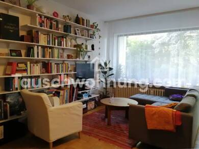 Terrassenwohnung zur Miete Tauschwohnung 585 € 2 Zimmer 50 m² EG Handschuhsheim - West Heidelberg 69121