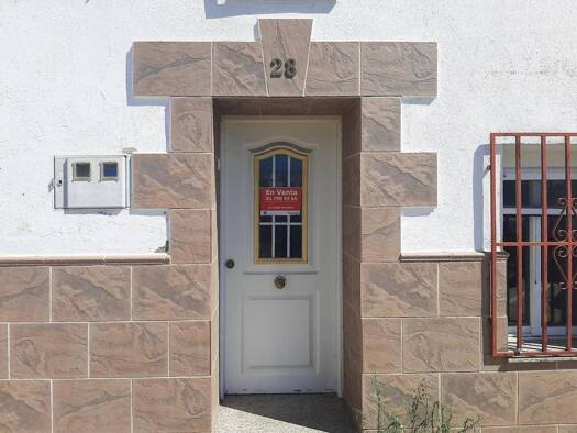 Villa zum Kauf 85.000 € 3 Zimmer 223 m² CL DANZADORES 28 Torrejoncillo 10830
