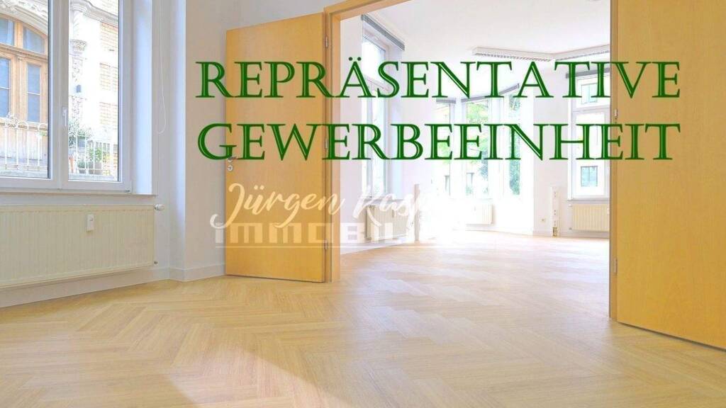 Büro zur Miete 6 Zimmer 228 m² Bürofläche Zerzabelshof Nürnberg 90478