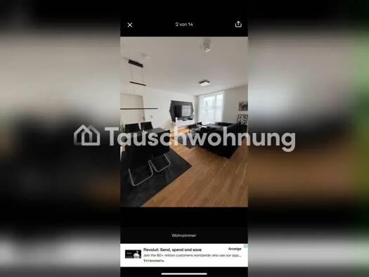 Penthouse zur Miete Tauschwohnung 1.300 € 3,5 Zimmer 80 m² 2. Geschoss Westend Charlottenburg-Wilmersdorf 10719