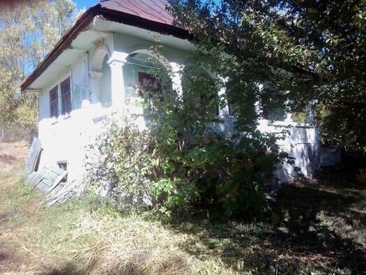 Einfamilienhaus zum Kauf 29.800 € 2 Zimmer 45 m² 1.337 m² Grundstück Ceparii 117232