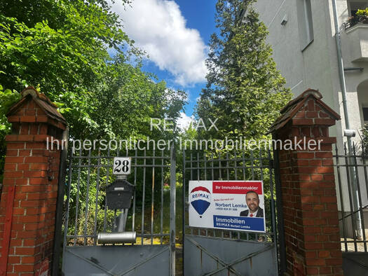 Grundstück zum Kauf 300.000 € Altglienicke Berlin / Altglienicke 12524