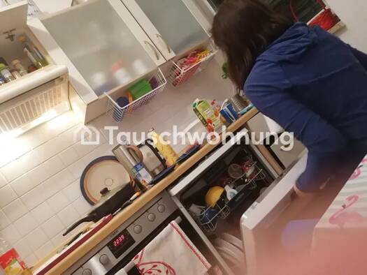 Doppelhaushälfte zur Miete Tauschwohnung 1.008 € 3 Zimmer 70 m² Moisling Moisling 23560