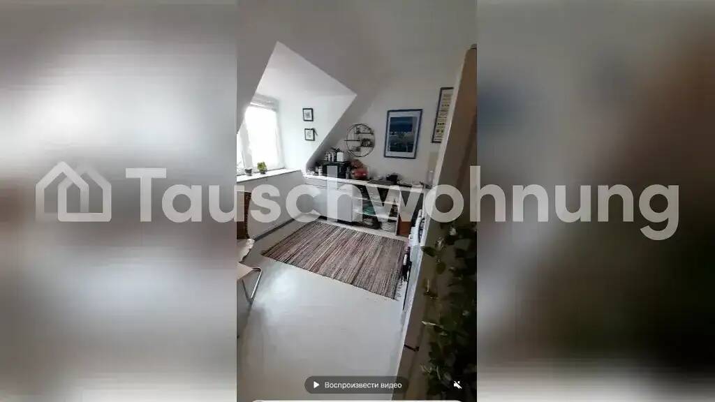 Wohnung zur Miete Tauschwohnung 722 € 2 Zimmer 60 m² 4. Geschoss Sebald Nürnberg 90403