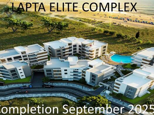 Wohnung zum Kauf 125.000 € 2 Zimmer 70 m² 1. Geschoss Lapta Elite Complex 00 Dobel 9300