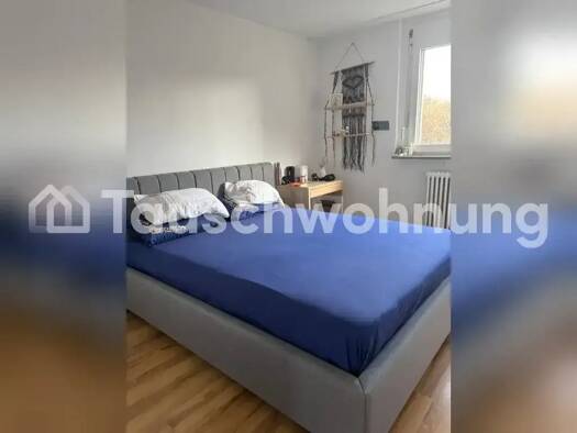 Wohnung zur Miete Tauschwohnung 1.100 € 1,5 Zimmer 46 m² 3. Geschoss Schwabing-West München 80798