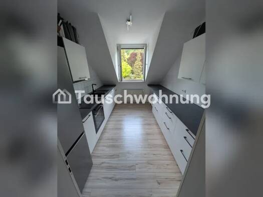 Wohnung zur Miete Tauschwohnung 1.300 € 3 Zimmer 90 m² Boxberg Heidelberg 69126