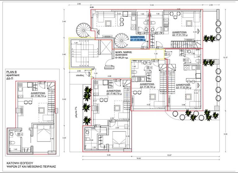 Studio zum Kauf 285.000 € 2 Zimmer 62 m² EG Athen