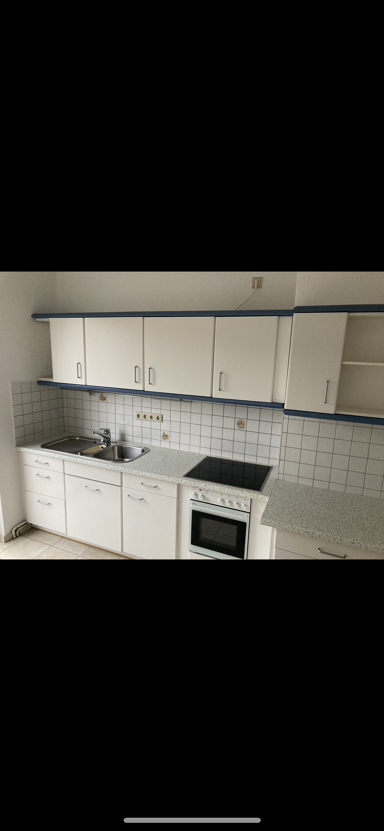 Wohnung zur Miete 465 € 3 Zimmer 68 m² 1. Geschoss frei ab sofort Kielerstraße Innenstadt Wilhelmshaven 26382