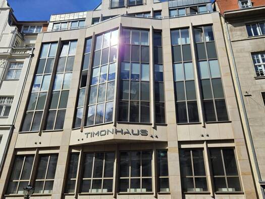 Verkaufsfläche zur Miete provisionsfrei 20 € 1.540 m² Verkaufsfläche teilbar ab 750 m² Zentrum Leipzig 04109