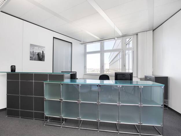 Bürofläche zur Miete provisionsfrei 179 € 1 m² Bürofläche Altrottstrasse 31 Walldorf 69190