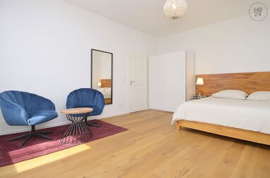 Wohnung zur Miete 1.290 € 1 Zimmer 42 m² 4. Geschoss frei ab sofort Zentrum Wiesbaden 65185