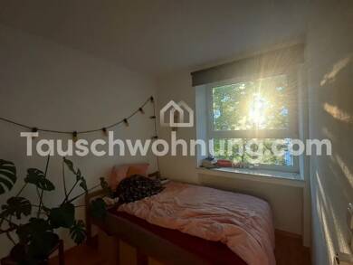 Wohnung zur Miete Tauschwohnung 420 € 2 Zimmer 32 m² 1. Geschoss Jakobervorstadt - Nord Augsburg 86153