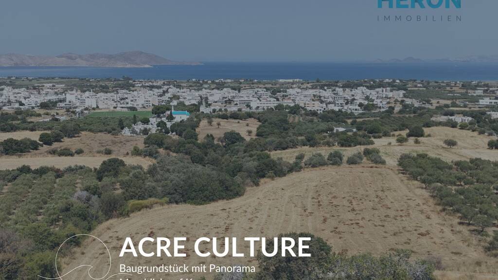 Grundstück zum Kauf 70.000 € 7.700 m² Grundstück Kos 853 00