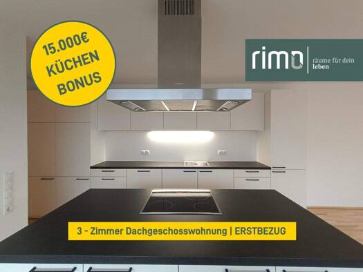 Wohnung zum Kauf - Erstbezug 571.500 € 3 Zimmer 78,7 m² 2. Geschoss Appenzeller Straße 17 Götzis 6840