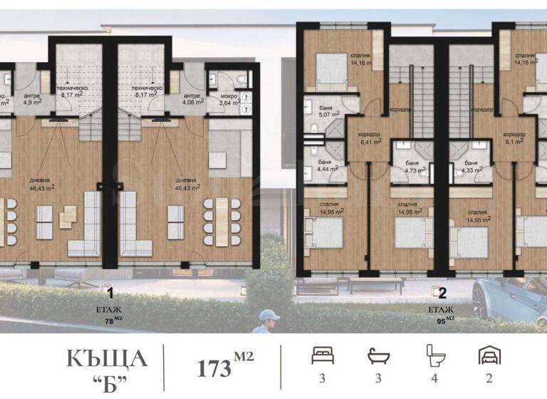 Reihenmittelhaus zum Kauf 340.000 € 4 Zimmer 173 m² Nessebar