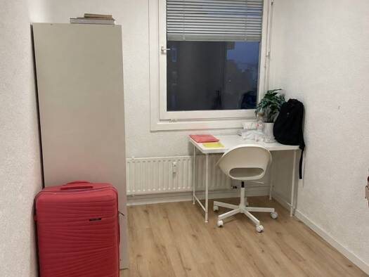 WG-Zimmer zur Miete 490 € 13 m² Geschoss 5/15 frei ab 01.09.2026 Emmertsgrund Heidelberg 69126