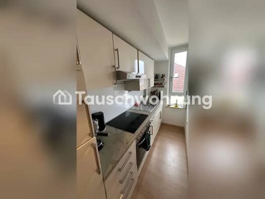 Wohnung zur Miete Tauschwohnung 870 € 2 Zimmer 42 m² 5. Geschoss Schwabing-West München 80798
