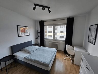 Wohnung zur Miete Wohnen auf Zeit 2.400 € 2 Zimmer 60 m² frei ab 16.12.2024 Gervinusstraße Westend - Nord Frankfurt am Main 60322