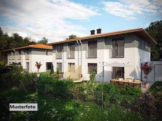 Doppelhaushälfte zum Kauf 145.000 € 6 Zimmer 112 m² 226 m² Grundstück Wehingen 78564