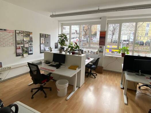 Bürofläche zur Miete 12 € 1.842,6 m² Bürofläche Wien 1190