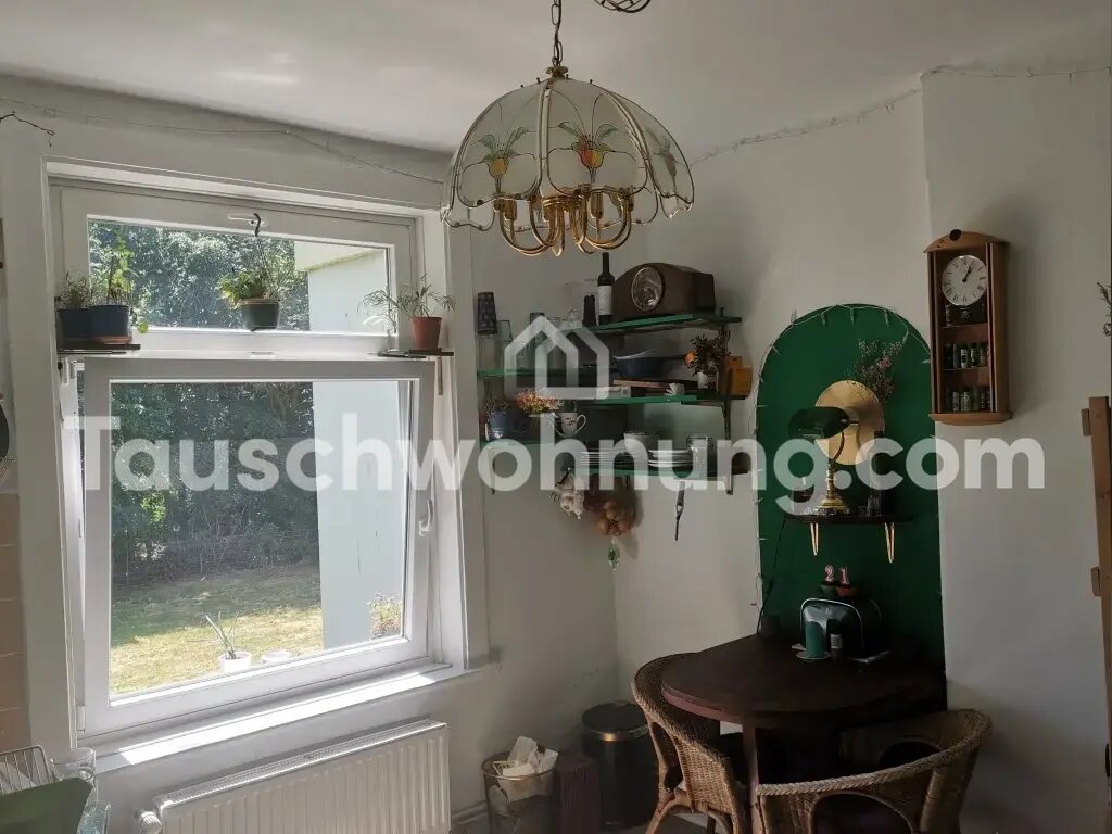 Wohnung zur Miete Tauschwohnung 538 € 2 Zimmer 50 m²<br/>Wohnfläche 1.<br/>Geschoss Kleiner Grasbrook Hamburg 20539