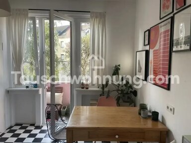 Wohnung zur Miete 400 € 1,5 Zimmer 39 m² 3. Geschoss Flingern - Süd Düsseldorf 40233