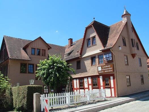 Hotel zum Kauf 649.000 € 7 Zimmer 250 m² Gastrofläche 2.123 m² Grundstück Kirtorf Kirtorf 36320