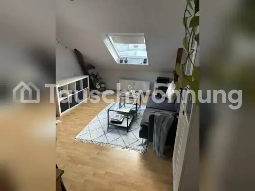 Wohnung zur Miete Tauschwohnung 505 € 2 Zimmer 44 m² 1. Geschoss Wik Kiel 24106
