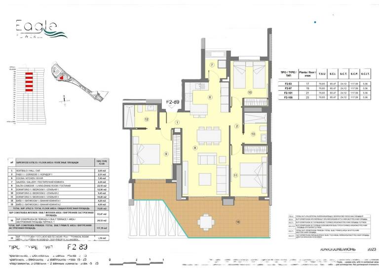 Wohnung zum Kauf provisionsfrei 489.000 € 4 Zimmer 93 m² 13. Geschoss Benidorm 03502