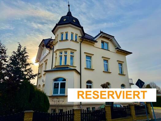 Mehrfamilienhaus zum Kauf 398.000 € 13 Zimmer 390,9 m² 600 m² Grundstück Eisenberg Eisenberg 07607