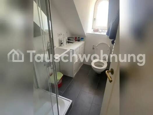 Wohnung zur Miete Tauschwohnung 895 € 2 Zimmer 40 m² Altstadt-Lehel München 80539