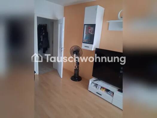 Wohnung zur Miete Tauschwohnung 750 € 3 Zimmer 79 m² EG Lövenich Lindenthal 50859
