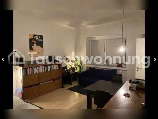 Studio zur Miete Tauschwohnung 375 € 1 Zimmer 33 m² Sülz Köln 50937