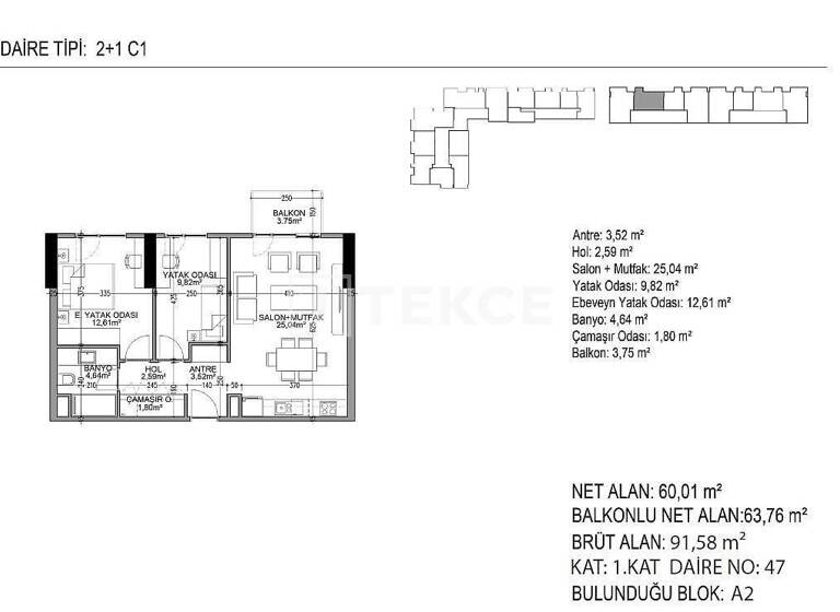 Wohnung zum Kauf 379.000 € 4 Zimmer 143 m² EG Istanbul 34100
