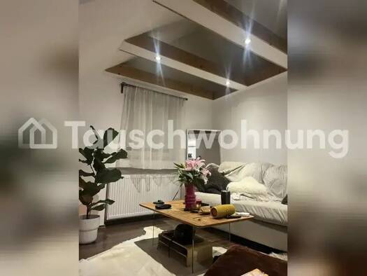 Wohnung zur Miete Tauschwohnung 840 € 2 Zimmer 37 m² Ramersdorf-Perlach München 81735