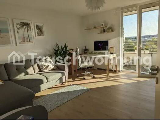 Wohnung zur Miete Tauschwohnung 570 € 2 Zimmer 55 m² 6. Geschoss Altstadt Mainz 55131