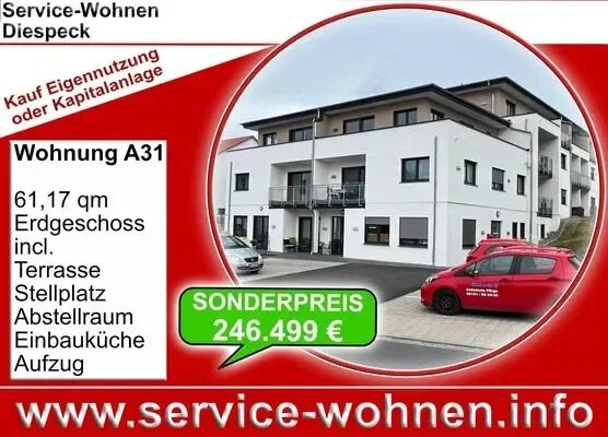 Wohnung zum Kauf 246.499 € 2 Zimmer 61,2 m²<br/>Wohnfläche EG<br/>Geschoss Diespeck Diespeck 91456