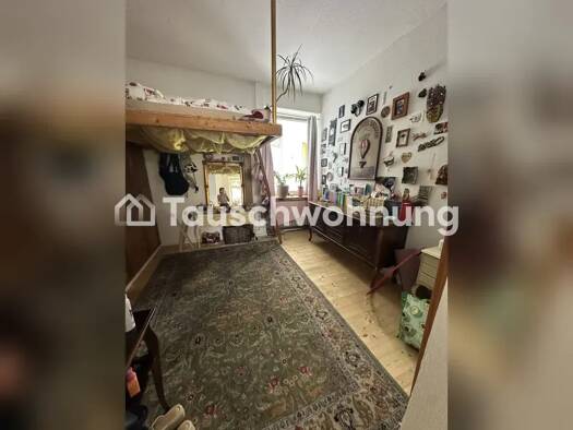 Wohnung zur Miete Tauschwohnung 350 € 1,5 Zimmer 27 m² EG Vilich-Rheindorf Beuel 53225
