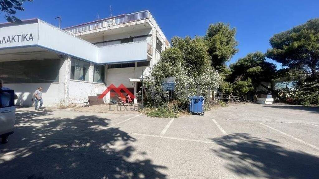 Büro zum Kauf 12.000.000 € ????? 10552