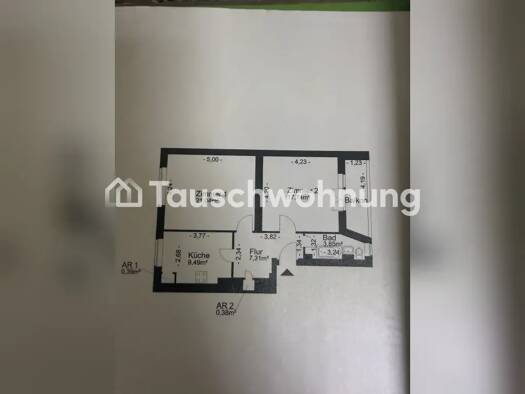 Wohnung zur Miete nur mit Wohnberechtigungsschein Tauschwohnung 484 € 2 Zimmer 58 m² EG Britz Neukölln 12347