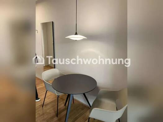Wohnung zur Miete Tauschwohnung 800 € 1 Zimmer 25 m² EG Fechenheim Frankfurt am Main 60314