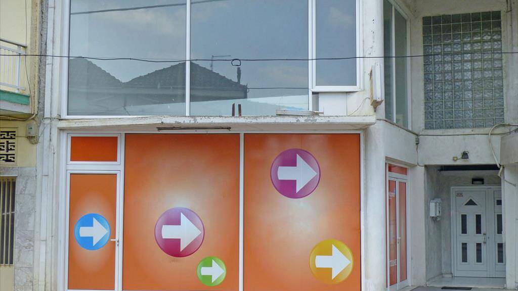 Bürogebäude zum Kauf als Kapitalanlage geeignet 110.000 € 137 m² Olympische Riviera