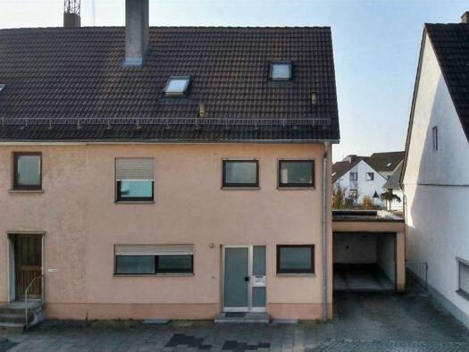 Doppelhaushälfte zum Kauf 450.000 € 6 Zimmer 147 m² 200 m² Grundstück Wiblingen Ulm 89079