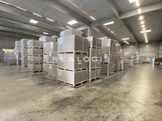 Halle/Industriefläche zur Miete 5.300 m² Lagerfläche teilbar ab 1.000 m² Vaihingen an der Enz 71665