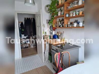 Wohnung zur Miete Tauschwohnung 1.040 € 3 Zimmer 80 m² 4. Geschoss Altstadt - Ring Freiburg im Breisgau 79098