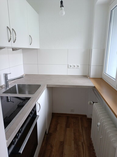 Wohnung zur Miete 445 € 1 Zimmer 32 m² Geschoss 1/3 West Kassel 34119